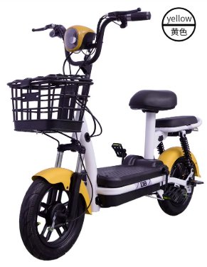 Bicicleta Electrica Jonsuki - Bicicleta Eléctrica - Roadmaster |