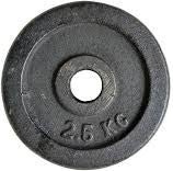 Disco de Pesas de 2,5 kg en Hierro Fundido – Resistencia y Calidad para tu Entrenamiento - Fitness - Homesale | HS - PEDS2.5KG