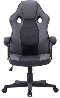 Silla Gamer Ergonomica Reclinable MultiColor cuero sintético - moviliario - Homesale | HS - SIOFGMCUBG