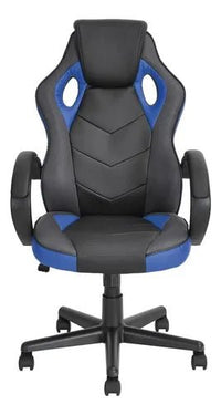 Silla Gamer Ergonomica Reclinable MultiColor cuero sintético - moviliario - Homesale | HS - SIOFGMCUBB
